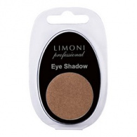Limoni Eye Shadow - Тени для век, тон 79, бронзовый, 2 гр Limoni Eye Shadow - Тени для век, тон 79, бронзовый, 2 гр