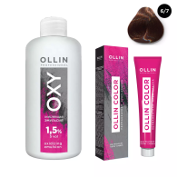 Набор "Перманентная крем-краска для волос Ollin Color оттенок 6/7 темно-русый коричневый 100 мл + Окисляющая эмульсия Oxy 1,5% 150 мл"