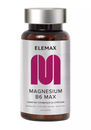 Магнезиум В6 Макс Magnesium B6 Max, 60 таблеток х 500 мг