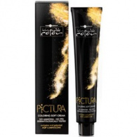 Hair Company Professional Inimitable Pictura - Крем-краска, тон 4.22 Каштановый интенсивный ирис, 100 мл Hair Company Professional Inimitable Pictura - Крем-краска, тон 4.22 Каштановый интенсивный ирис, 100 мл