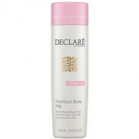 Declare Nutrilipid Body Milk - Молочко для тела питательное, 250 мл Declare Nutrilipid Body Milk - Молочко для тела питательное, 250 мл