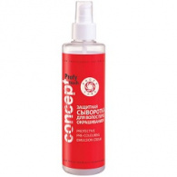 Concept Protective Pre-Colouring Emulsion Cream - Сыворотка защитная для волос перед окрашиванием, 200 мл Concept Protective Pre-Colouring Emulsion Cream - Сыворотка защитная для волос перед окрашиванием, 200 мл
