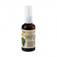 OZ! OrganicZone - Гиалуроновая сыворотка для лица, для жирной кожи и чувствительной кожи лица, 50 мл OZ! OrganicZone - Гиалуроновая сыворотка для лица, для жирной кожи и чувствительной кожи лица, 50 мл