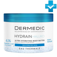 Ультра-увлажняющий крем-баттер для тела Ultra-Hydrating Body Butter, 225 мл