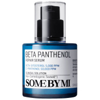 Интенсивная восстанавливающая сыворотка с пантенолом для лица Repair Serum, 30 мл