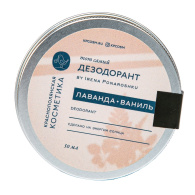 Дезодорант-крем "Лаванда-ваниль" by Irena Ponaroshku, 50 мл