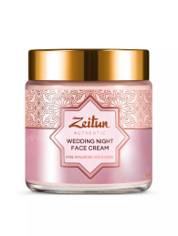 Ночной питательный крем Wedding Night, 100 мл