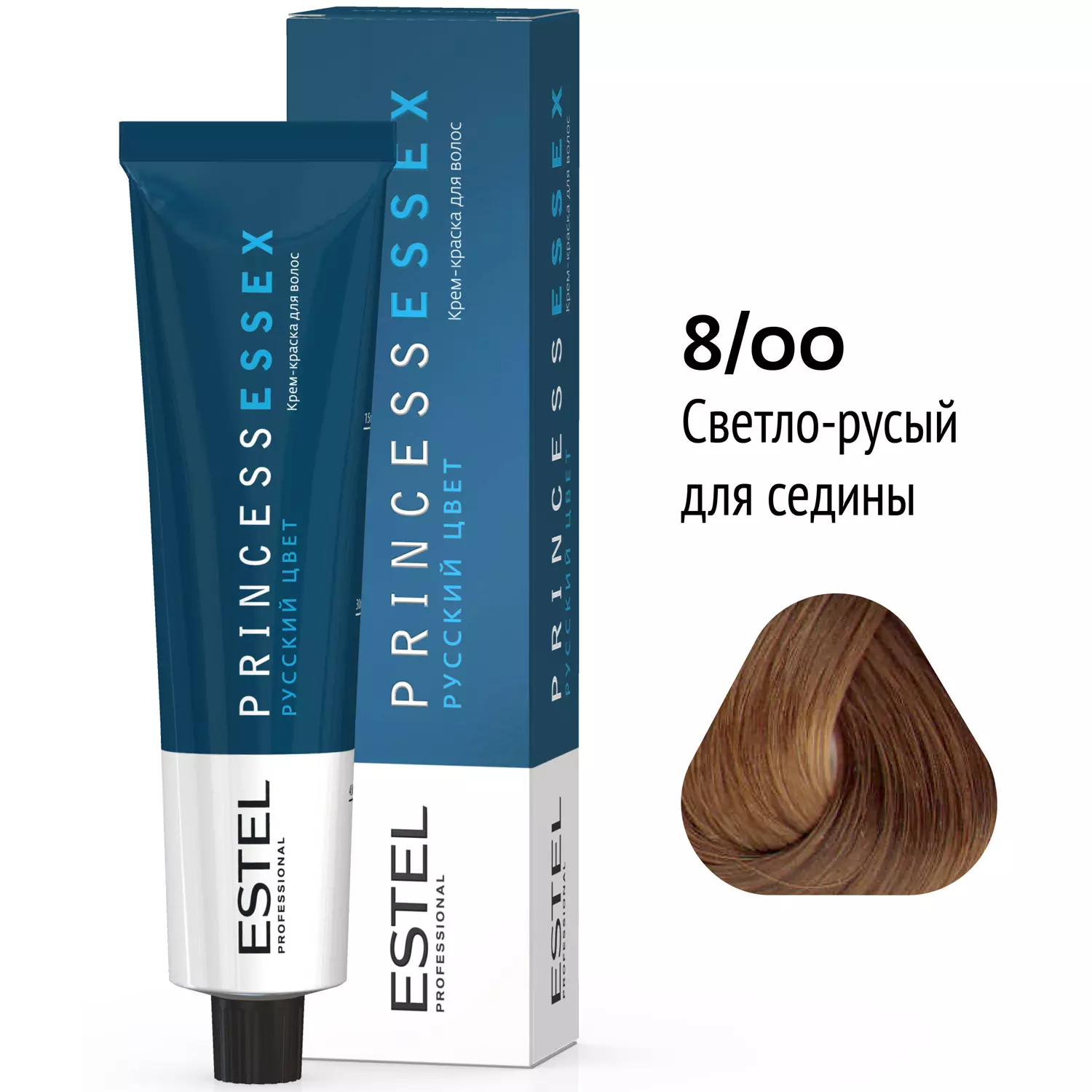 ESTEL PROFESSIONAL каталог профессиональной косметики в дисконт магазине  Beauty Discount Center