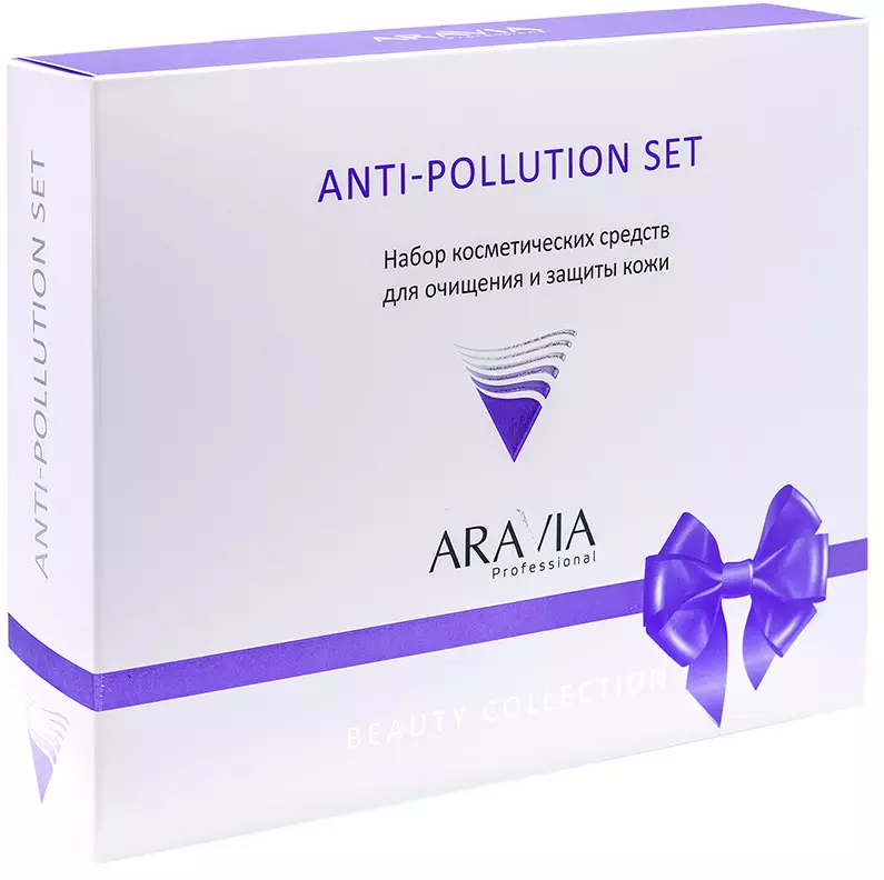 Набор для очищения и защиты кожи Anti-pollution Set, 3 средства