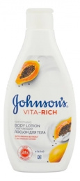 Johnson's Baby - Лосьон для тела с экстрактом папайи - Care VITA-RICH, 250 мл