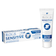 Зубная паста SENSITIVE Мгновенный эффект, 94 г