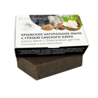 ДОМ ПРИРОДЫ Крымское натуральное мыло на основе грязи Сакского озера PSORA-DERM, 100г