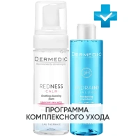 Программа Redness очищение: пена 150 мл + тоник 200 мл