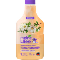 Парфюмированный кондиционер-ополаскиватель "Шелковые цветы", 800 мл