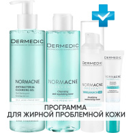 Программа Normacne комплексный уход: гель 200 мл + тоник 200 мл + крем 40 мл + точечный гель 15 мл