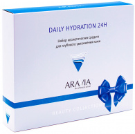 Набор для глубокого увлажнения кожи Daily Hydration 24H, 3 средств
