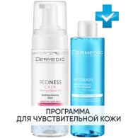 Программа Redness очищение: пена 150 мл + тоник 200 мл