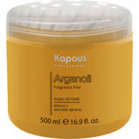 Kapous Fragrance Free - Маска с маслом арганы, 500 мл