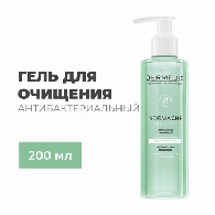 Антибактериальный гель для умывания Normacne, 200 мл