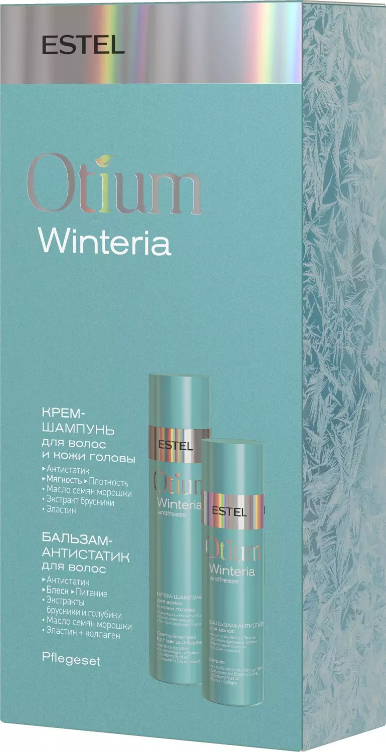 Набор Winteria "Крем-шампунь для волос и кожи головы 250 мл + Бальзам-антистатик для волос 200 мл"