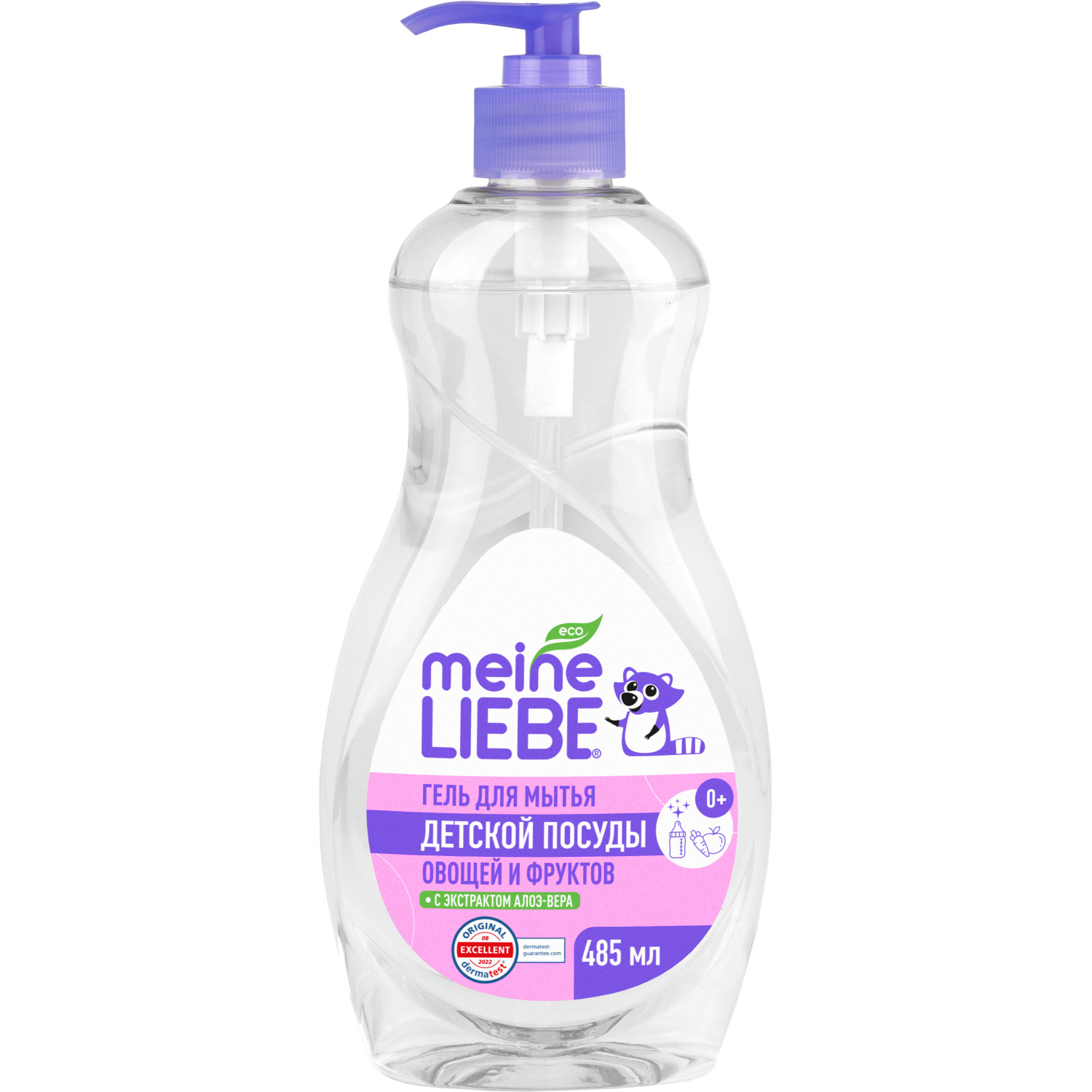 Гель-концентрат для мытья овощей, фруктов, детской посуды и игрушек, 485 мл