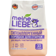 Гипоаллергенный стиральный порошок для людей с чувствительной кожей, 1 кг