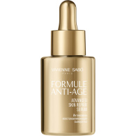 Интенсивно восстанавливающая сыворотка для всех типов кожи, 30 мл