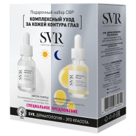 Набор «Комплексный уход за кожей контура глаз»