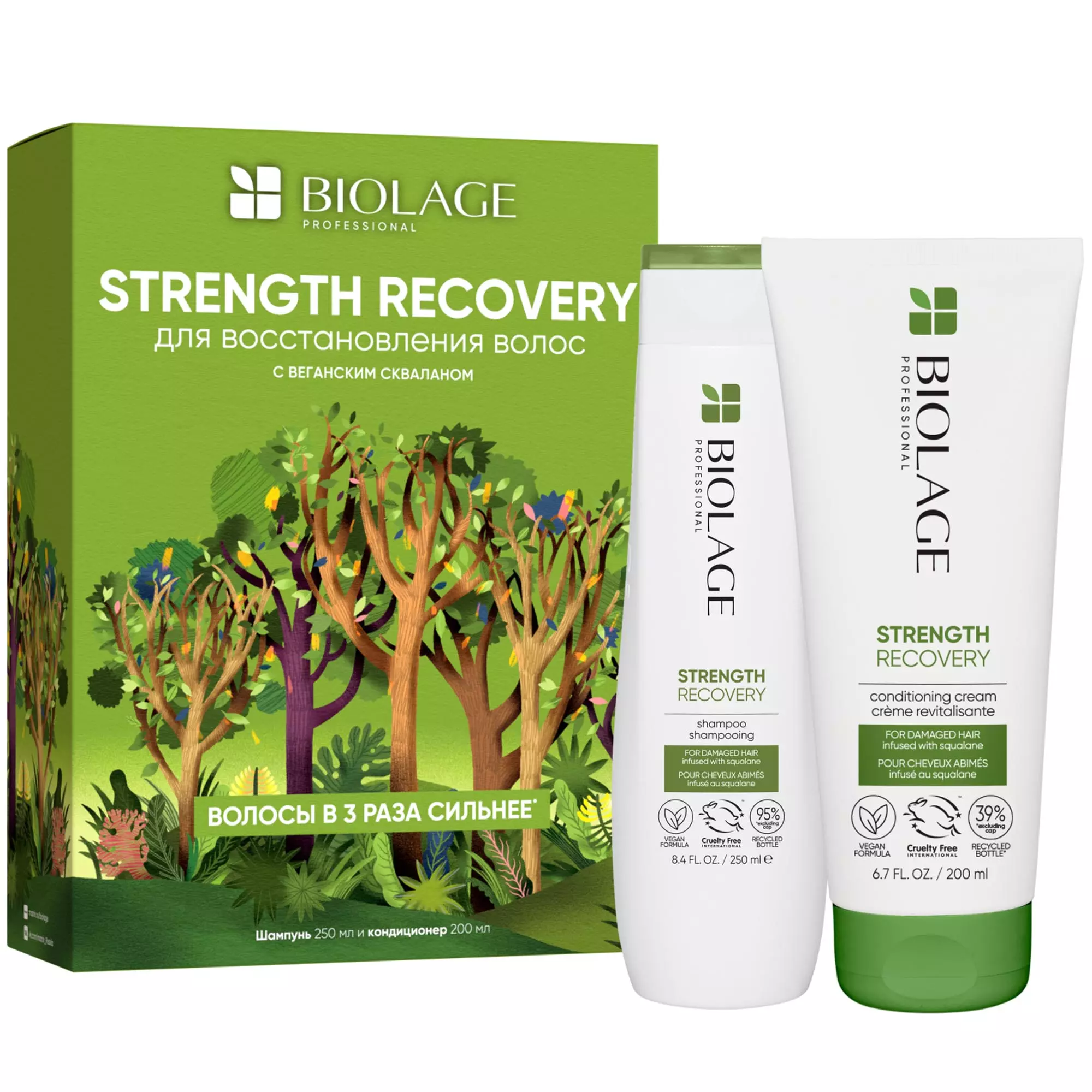 Набор Strength Recovery для восстановления волос: Шампунь, 250 мл + Кондиционер, 200 мл