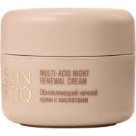 Обновляющий ночной крем с кислотами для всех типов кожи, 50 мл
