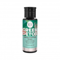 ДОМ ПРИРОДЫ Мицеллярная вода Green Detox с комплексом черноморских водорослей Ультраочищение для нормальной и жирной кожи, 150г ДОМ ПРИРОДЫ Мицеллярная вода Green Detox с комплексом черноморских водорослей Ультраочищение для нормальной и жирной кожи, 150г
