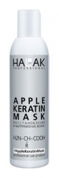 Рабочий состав Apple Keratin Mask 100мл