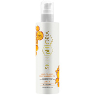 Антицеллюлитное массажное масло для тела Anti-Cellulite Body Oil, 250 мл