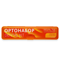 Ортонабор Dental Kit в пенале размер S, оранжевый