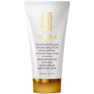 Mezolux Bioreinforcing Anti-Age Hand Cream - Крем для рук биоармирующий от пигментных пятен, 50 мл Mezolux Bioreinforcing Anti-Age Hand Cream - Крем для рук биоармирующий от пигментных пятен, 50 мл