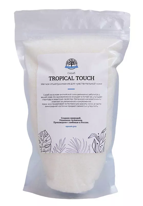 Солевой скраб «Tropical  Touch» 450 г