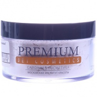 Premium Jet Cosmetics - Термомаска, 50 мл Premium Jet Cosmetics - Термомаска, 50 мл