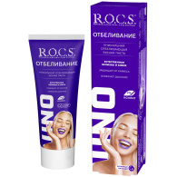 Зубная паста Uno Whitening, 74 г