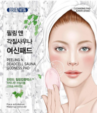 Frienvita Godness Pad - Подушечки очищающие и отшелушивающие для лица с витамином Е и экстрактом березы, 5x7 г Frienvita Godness Pad - Подушечки очищающие и отшелушивающие для лица с витамином Е и экстрактом березы, 5x7 г