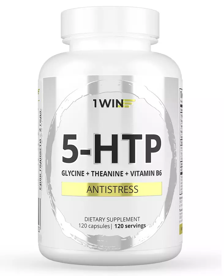 5-HTP с глицином, l-теанином и витаминами группы B, 120 капсул