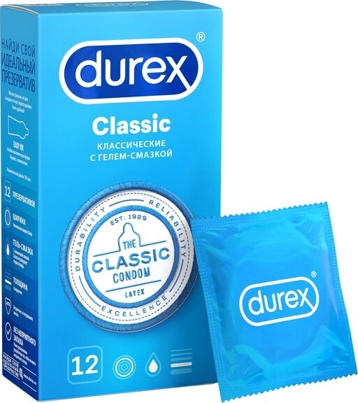 Дюрекс презервативы classic №12