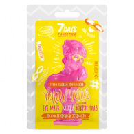 7 Days - Маска для кожи вокруг глаз YELLOW VENUS с экстрактами Банана и Ванили, 10 г 7 Days - Маска для кожи вокруг глаз YELLOW VENUS с экстрактами Банана и Ванили, 10 г