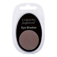 Limoni Eye Shadow - Тени для век, тон 51, холодный серо-коричневый, 2 гр Limoni Eye Shadow - Тени для век, тон 51, холодный серо-коричневый, 2 гр