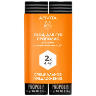 Уход для сухих и потрескавшихся губ "Прополис", 2 шт х 4,4 г
