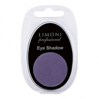 Limoni Eye Shadow - Тени для век, тон 81, сиреневый, 2 гр Limoni Eye Shadow - Тени для век, тон 81, сиреневый, 2 гр