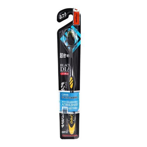 DENTALPRO Black Diamond Щетка зубная одноуровневая с ультратонкой щетиной алмазной формы (ср. жест) DENTALPRO Black Diamond Щетка зубная одноуровневая с ультратонкой щетиной алмазной формы (ср. жест)