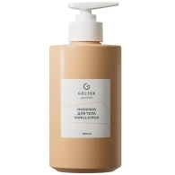 Молочко для тела Vanilla Milk, 390 мл