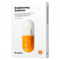 Маска-детокс "Капсулы красоты" Brightening Solution, 30 гр х 5 шт