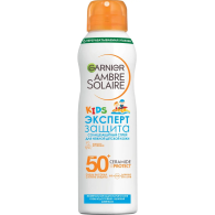 Солнцезащитный водостойкий сухой спрей для детей "Эксперт защита" SPF50+ антипесок, 150 мл Солнцезащитный водостойкий сухой спрей для детей "Эксперт защита" SPF50+ антипесок, 150 мл
