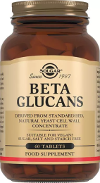 Биологически активная добавка "Бета-глюканы" 1569 мг, 60 таблеток